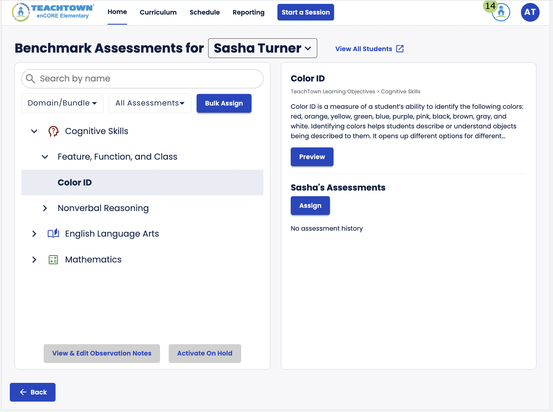 Benchmark Assessments in TeachTown's enCORE